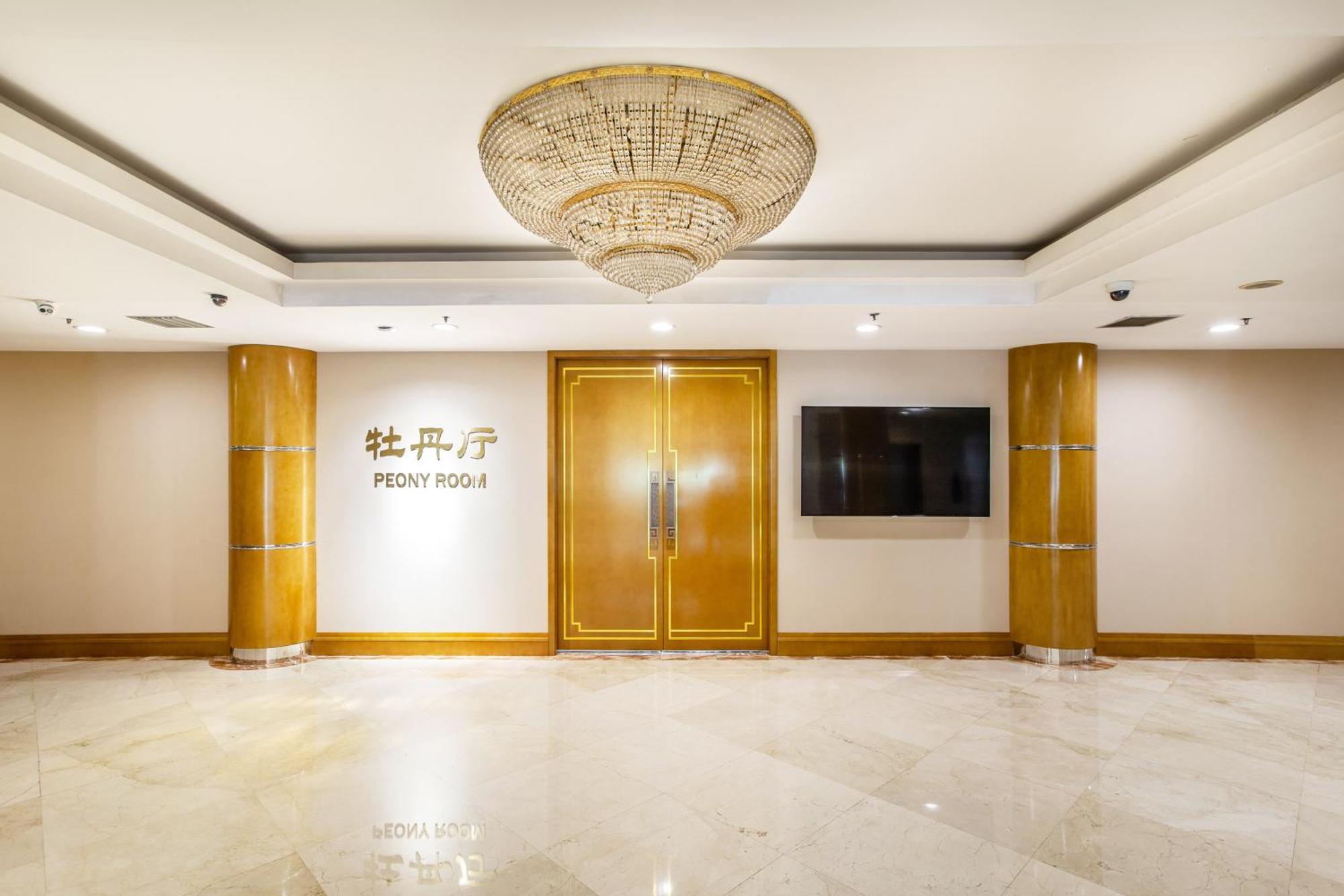 Beijing Xinqiao Hotel Beijing, China — book Hotel, 2024 Prices