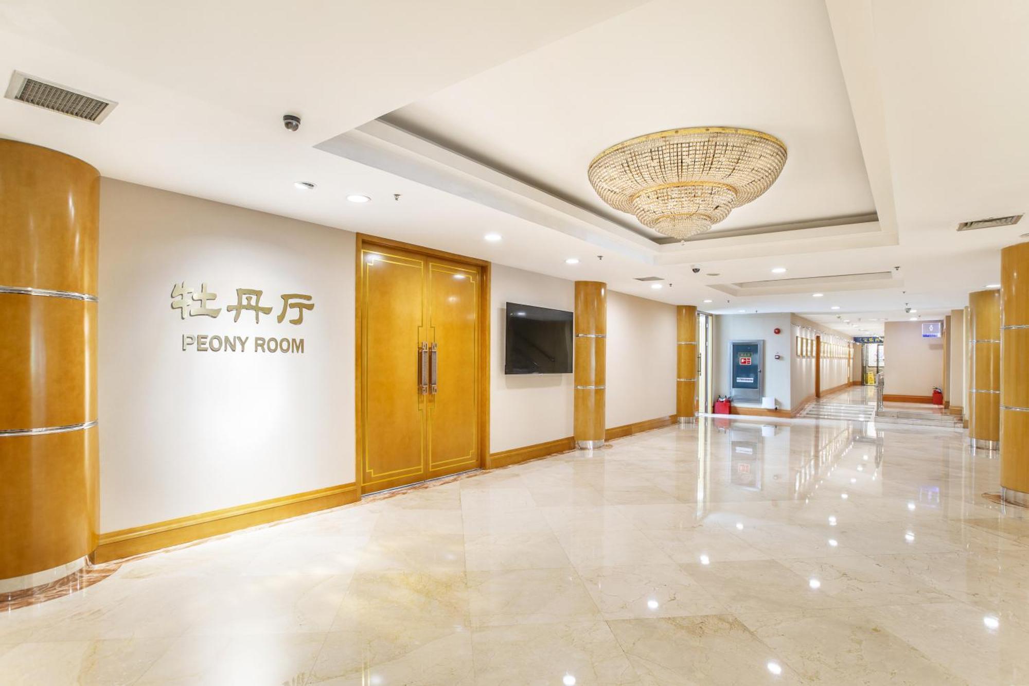 Beijing Xinqiao Hotel Pekín, China — reserva Hotel, Precios del 2024